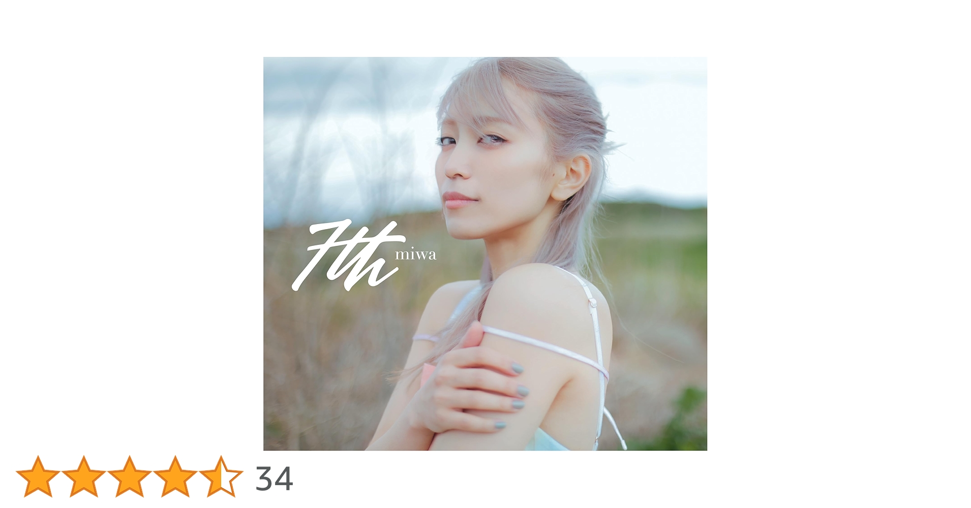 miwa シングル・アルバム 6枚セット miwa シングル 6枚セット miwa シングル・アルバム 6枚セット